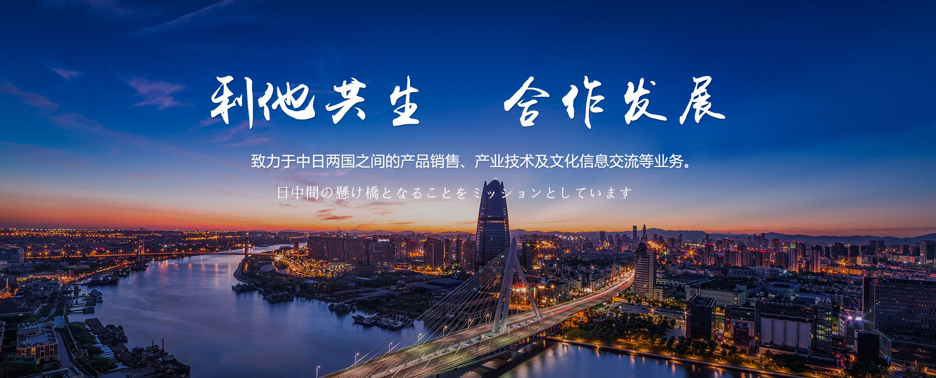 J9集团 