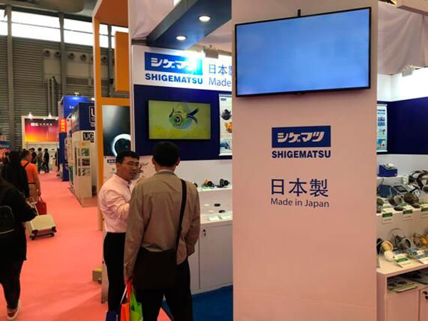 J9集团