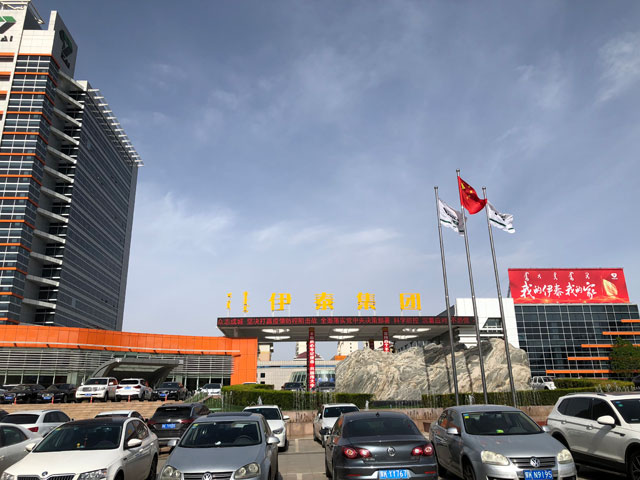 15991017456756254 重松防护产品